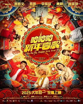 国产欧洲精品视频